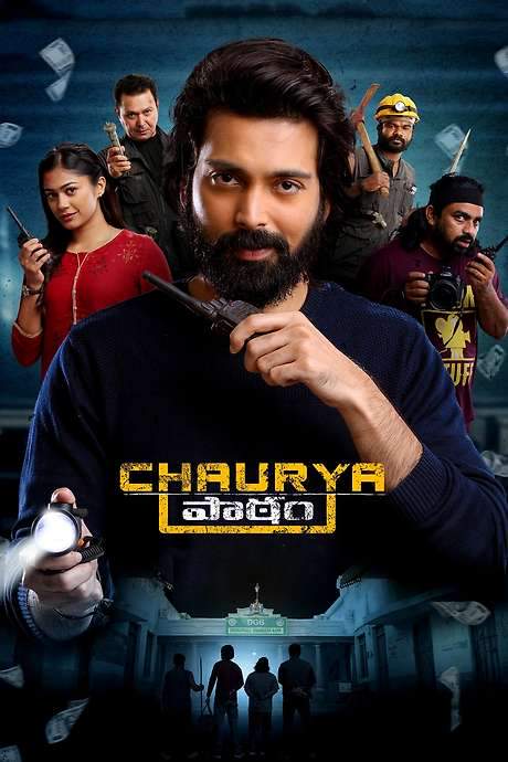 Chaurya Paatam